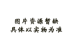 長(zhǎng)線(xiàn)XYA-113(20米)